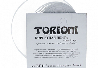 Регилин белый 11мм "TORIONI" / "BLITZ" RT-11